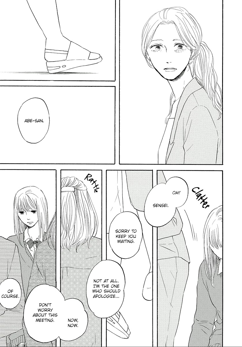 Hibari no Asa Chapter 11 page 17 - Chapter 11: Talk 11