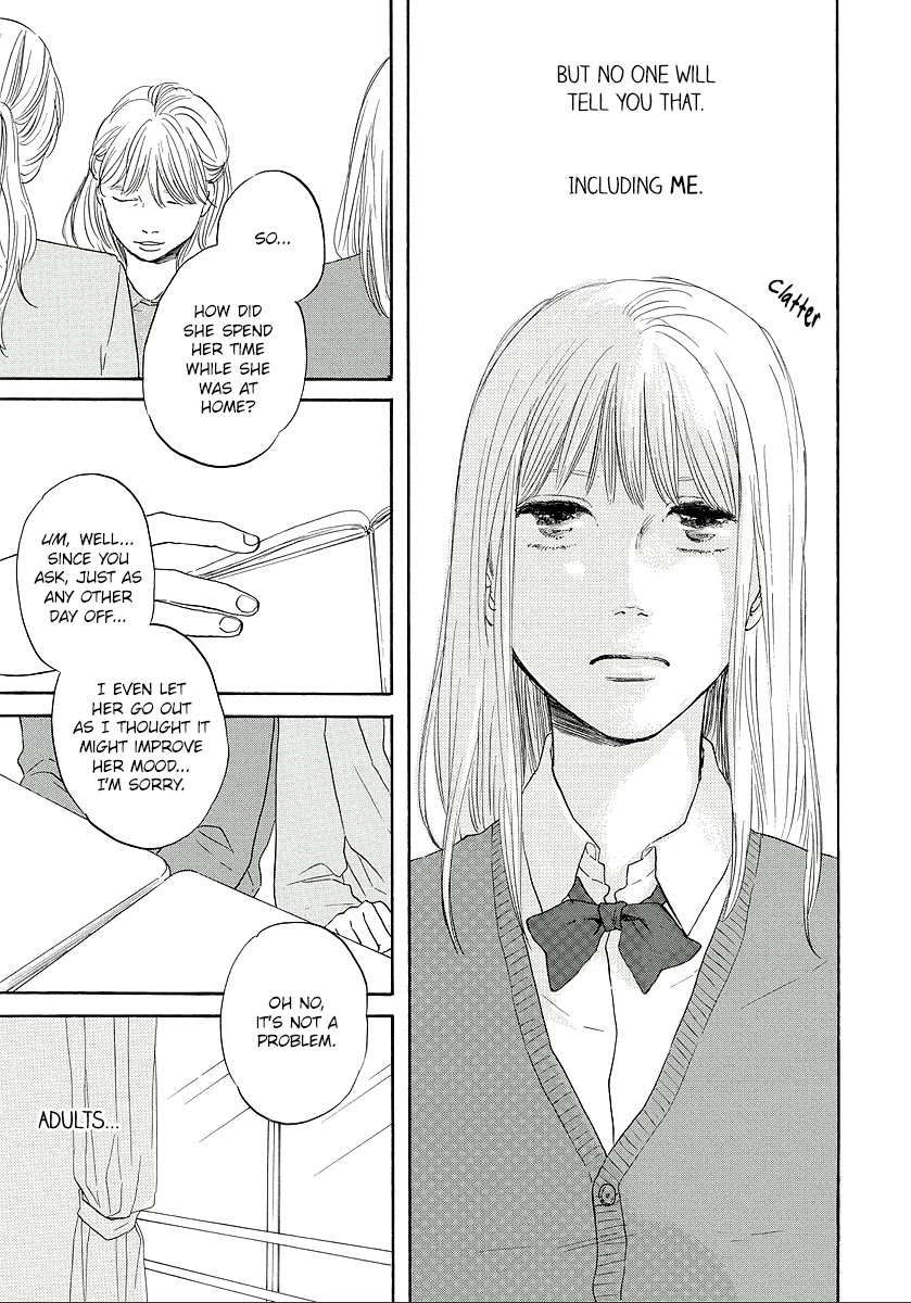 Hibari no Asa Chapter 11 page 19 - Chapter 11: Talk 11