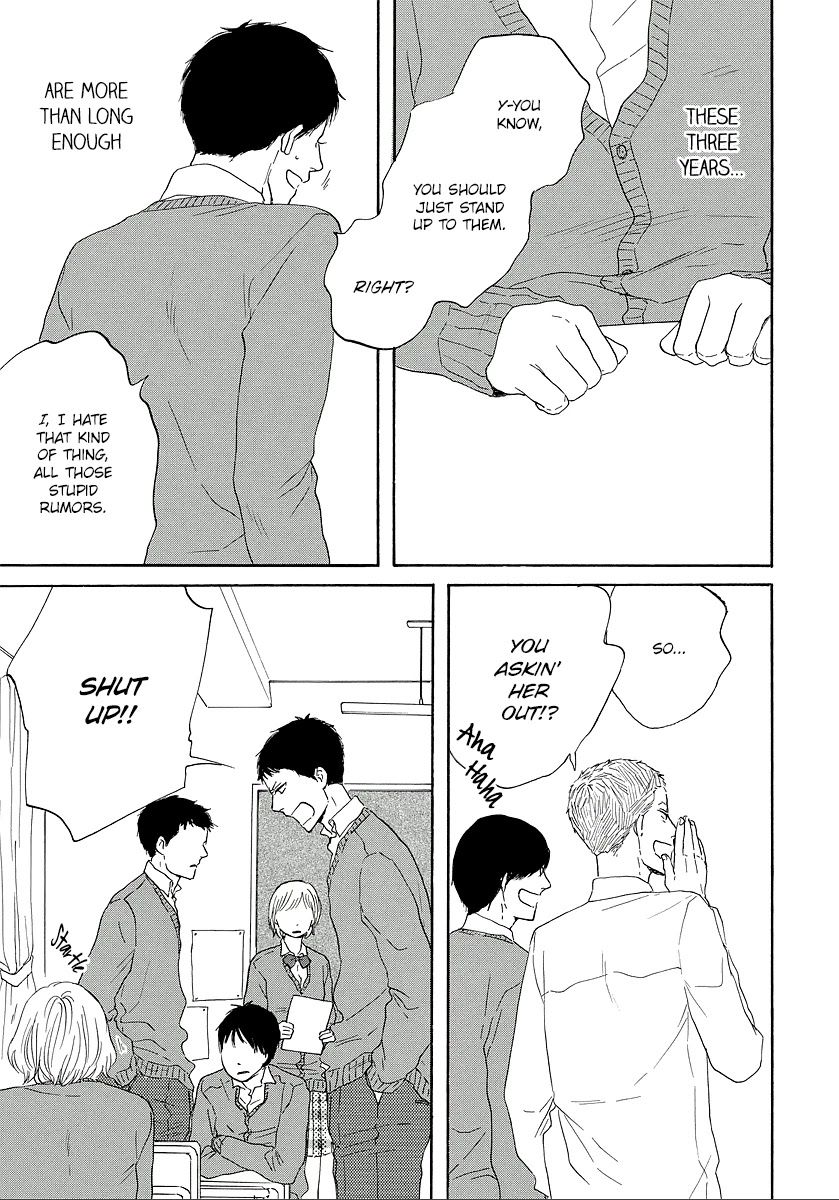 Hibari no Asa Chapter 11 page 23 - Chapter 11: Talk 11