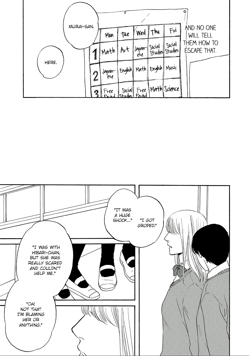 Hibari no Asa Chapter 11 page 7 - Chapter 11: Talk 11