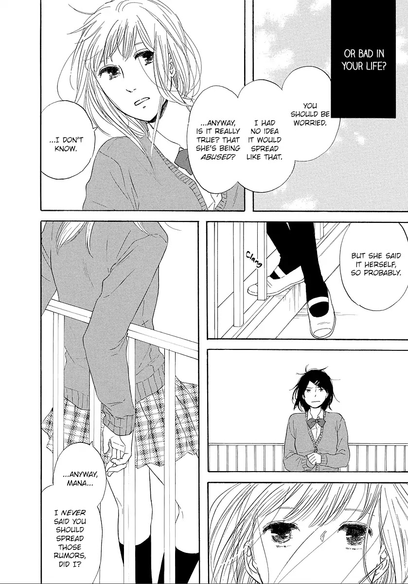 Hibari no Asa Chapter 12 page 10 - Chapter 12: Talk 12