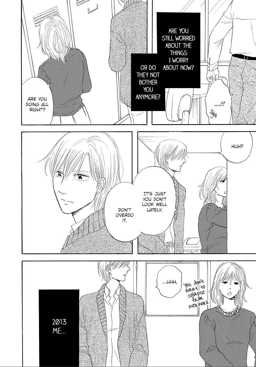 Hibari no Asa Chapter 12 page 12 - Chapter 12: Talk 12