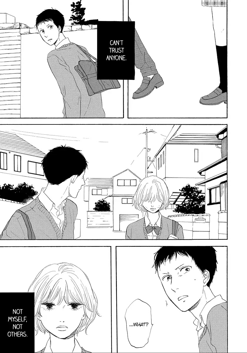 Hibari no Asa Chapter 12 page 13 - Chapter 12: Talk 12