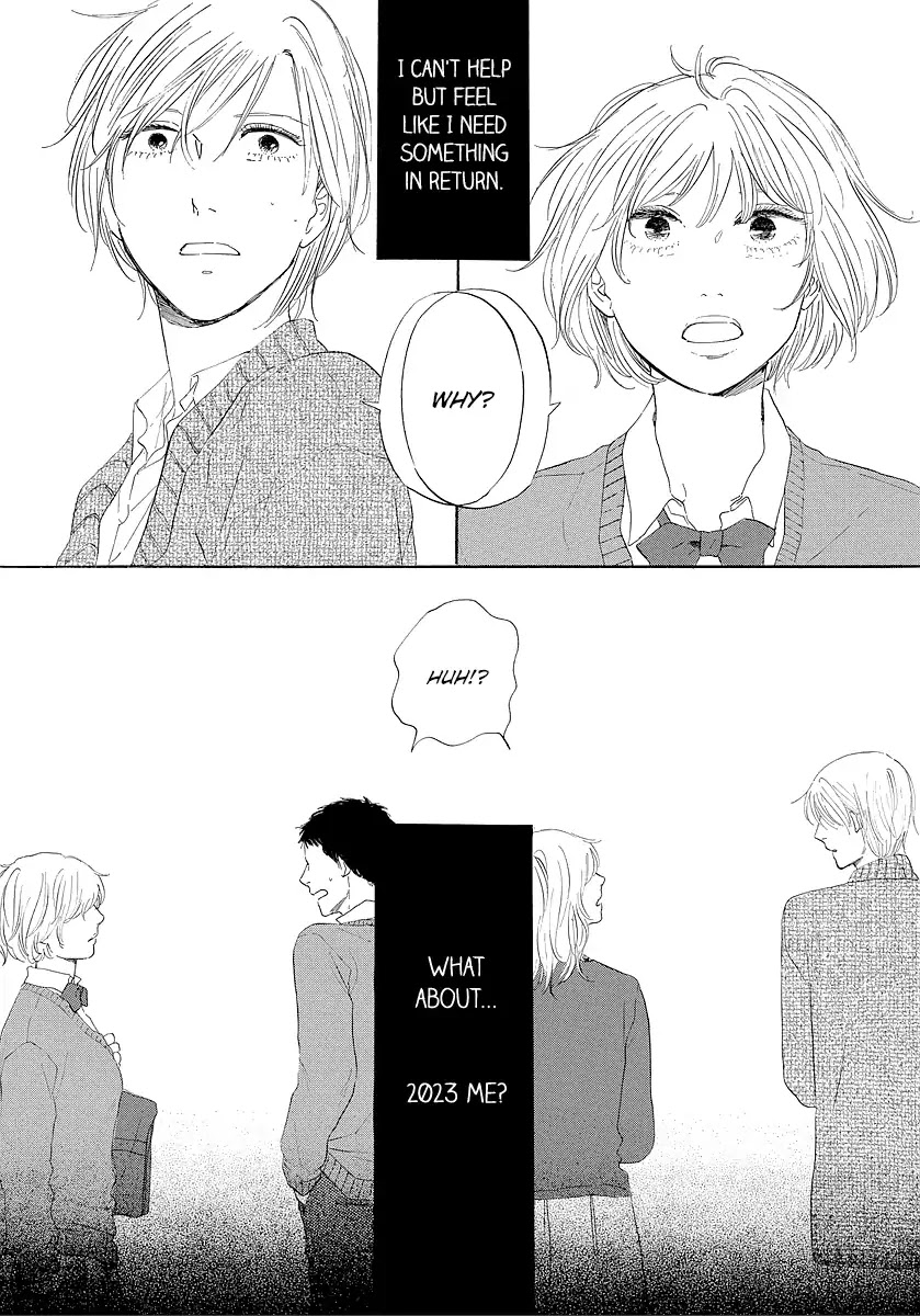 Hibari no Asa Chapter 12 page 14 - Chapter 12: Talk 12