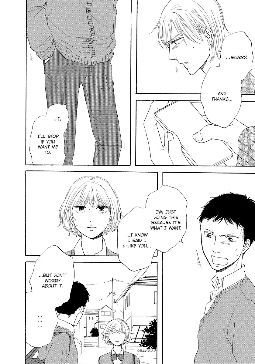 Hibari no Asa Chapter 12 page 16 - Chapter 12: Talk 12