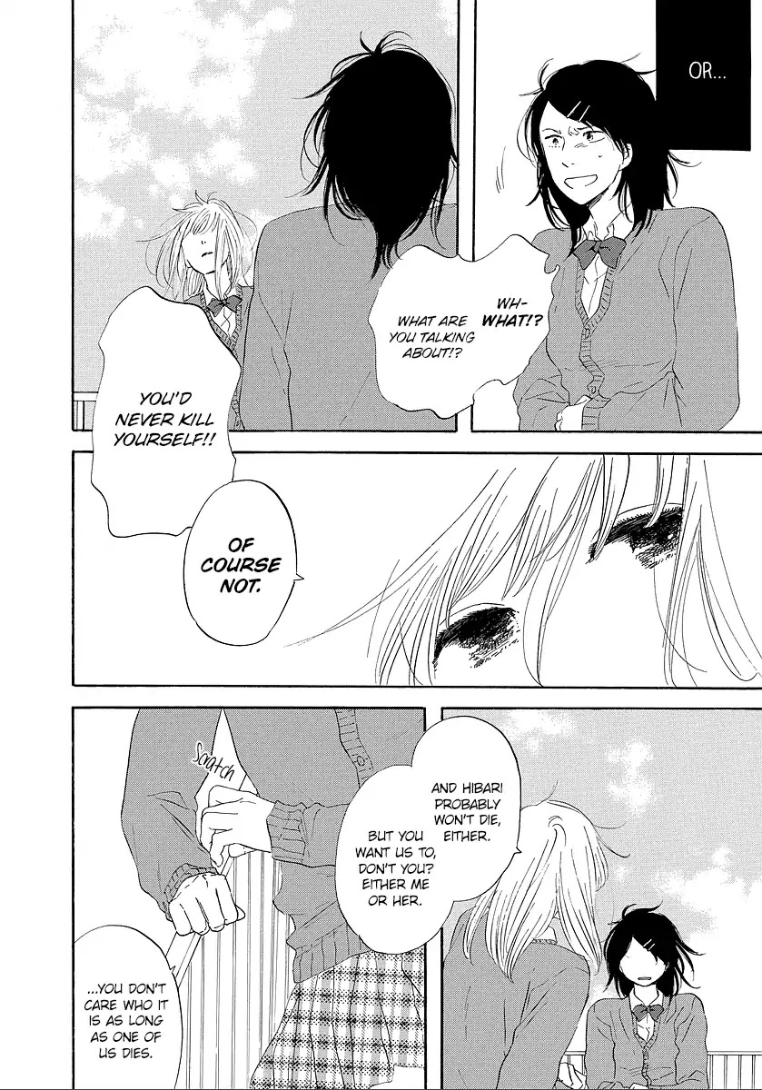 Hibari no Asa Chapter 12 page 20 - Chapter 12: Talk 12