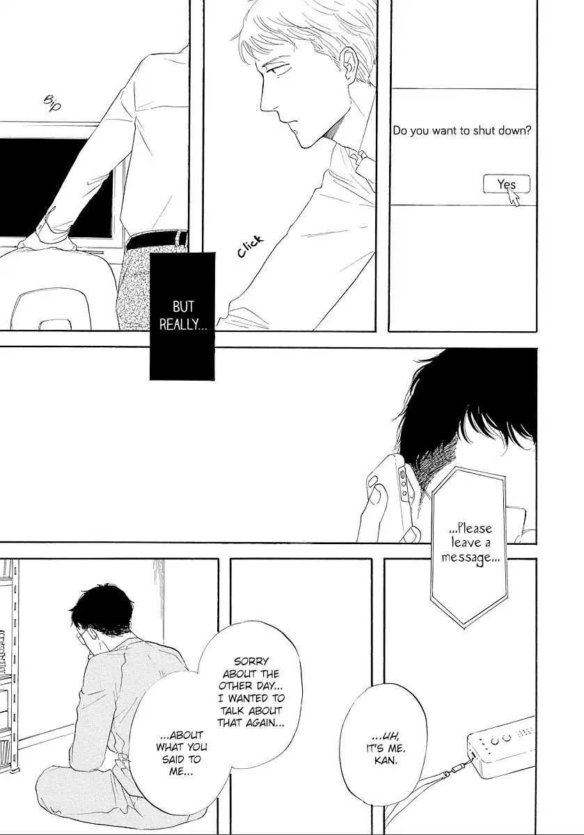 Hibari no Asa Chapter 12 page 23 - Chapter 12: Talk 12