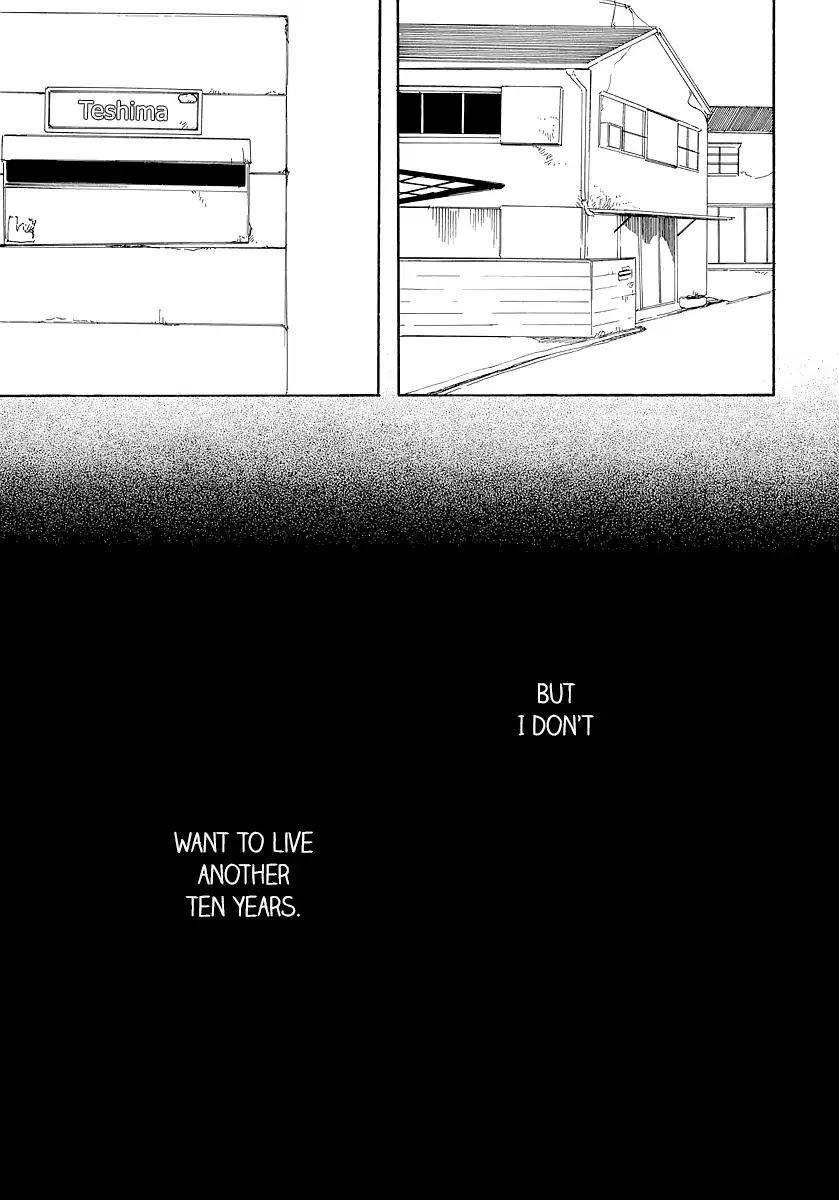 Hibari no Asa Chapter 12 page 25 - Chapter 12: Talk 12