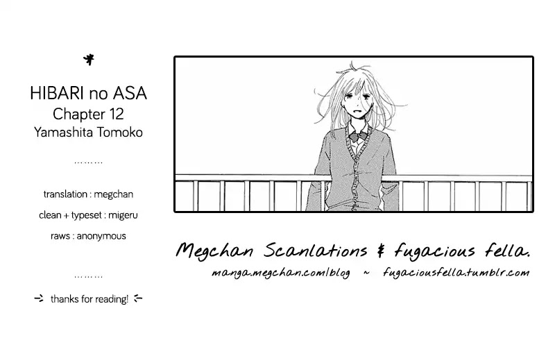 Hibari no Asa Chapter 12 page 27 - Chapter 12: Talk 12
