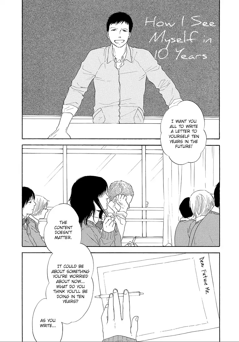 Hibari no Asa Chapter 12 page 3 - Chapter 12: Talk 12