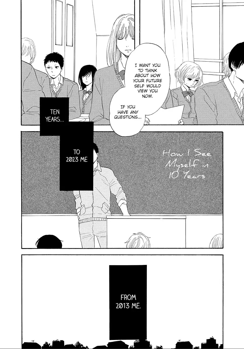 Hibari no Asa Chapter 12 page 4 - Chapter 12: Talk 12