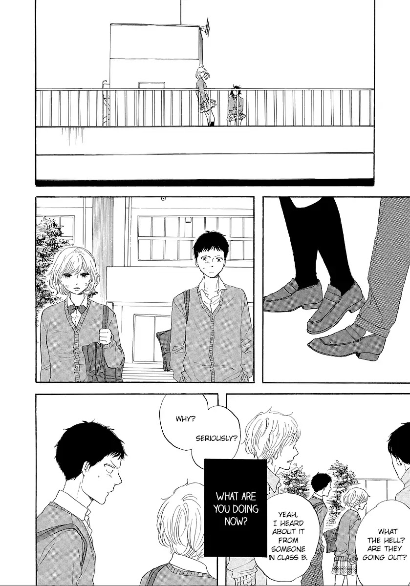 Hibari no Asa Chapter 12 page 6 - Chapter 12: Talk 12