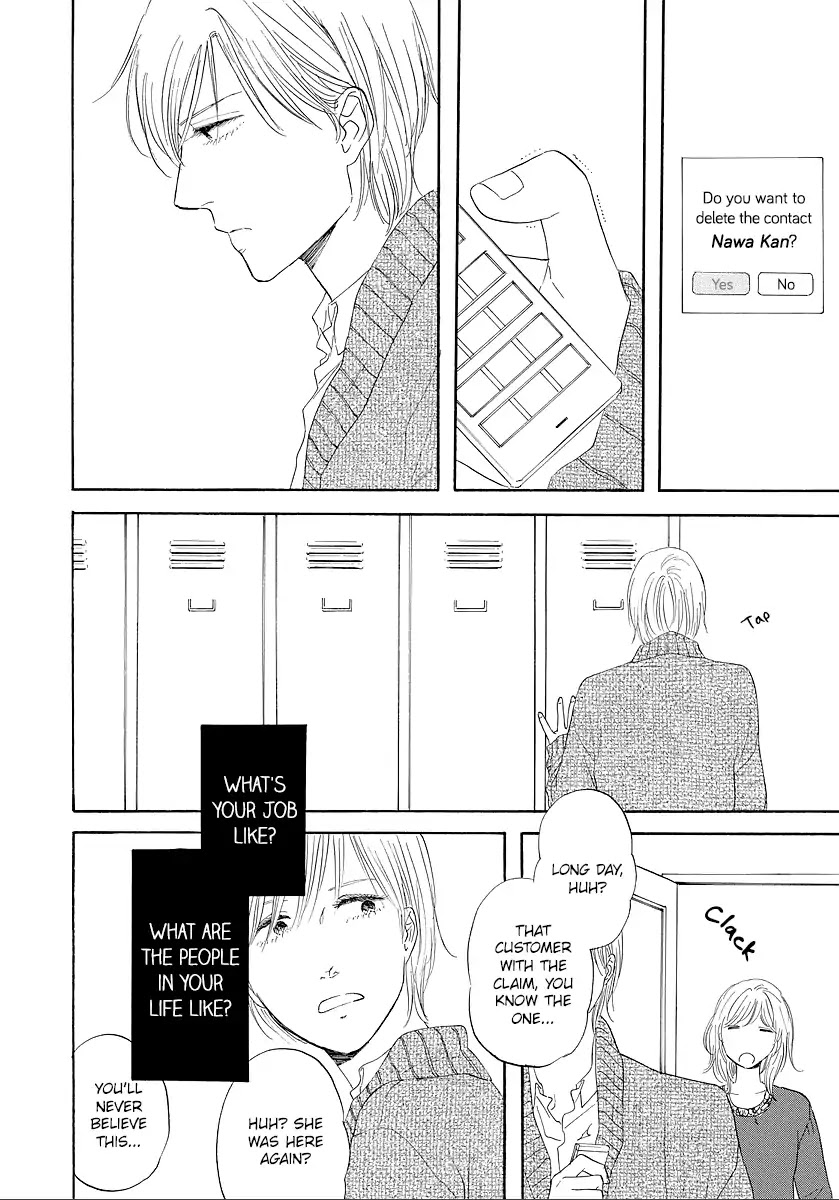 Hibari no Asa Chapter 12 page 8 - Chapter 12: Talk 12