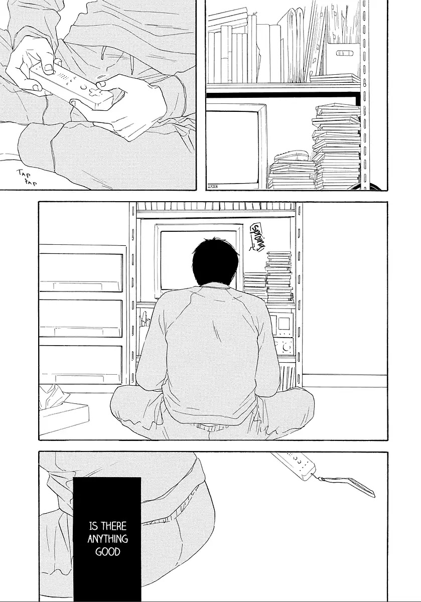 Hibari no Asa Chapter 12 page 9 - Chapter 12: Talk 12