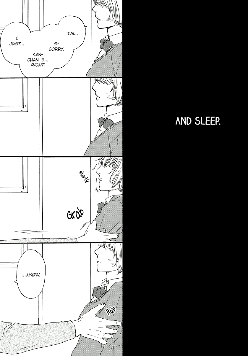 Hibari no Asa Chapter 13 page 24 - Chapter 13: Talk 13