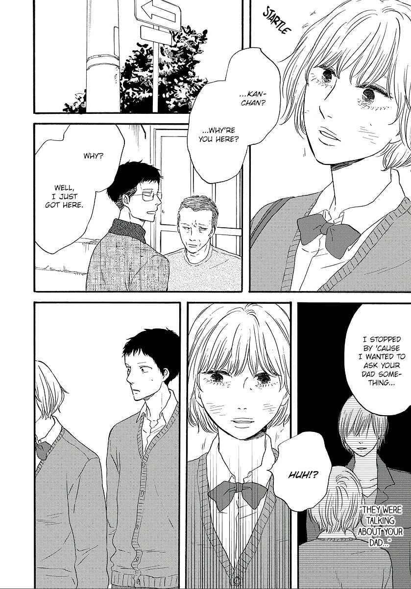 Hibari no Asa Chapter 13 page 4 - Chapter 13: Talk 13