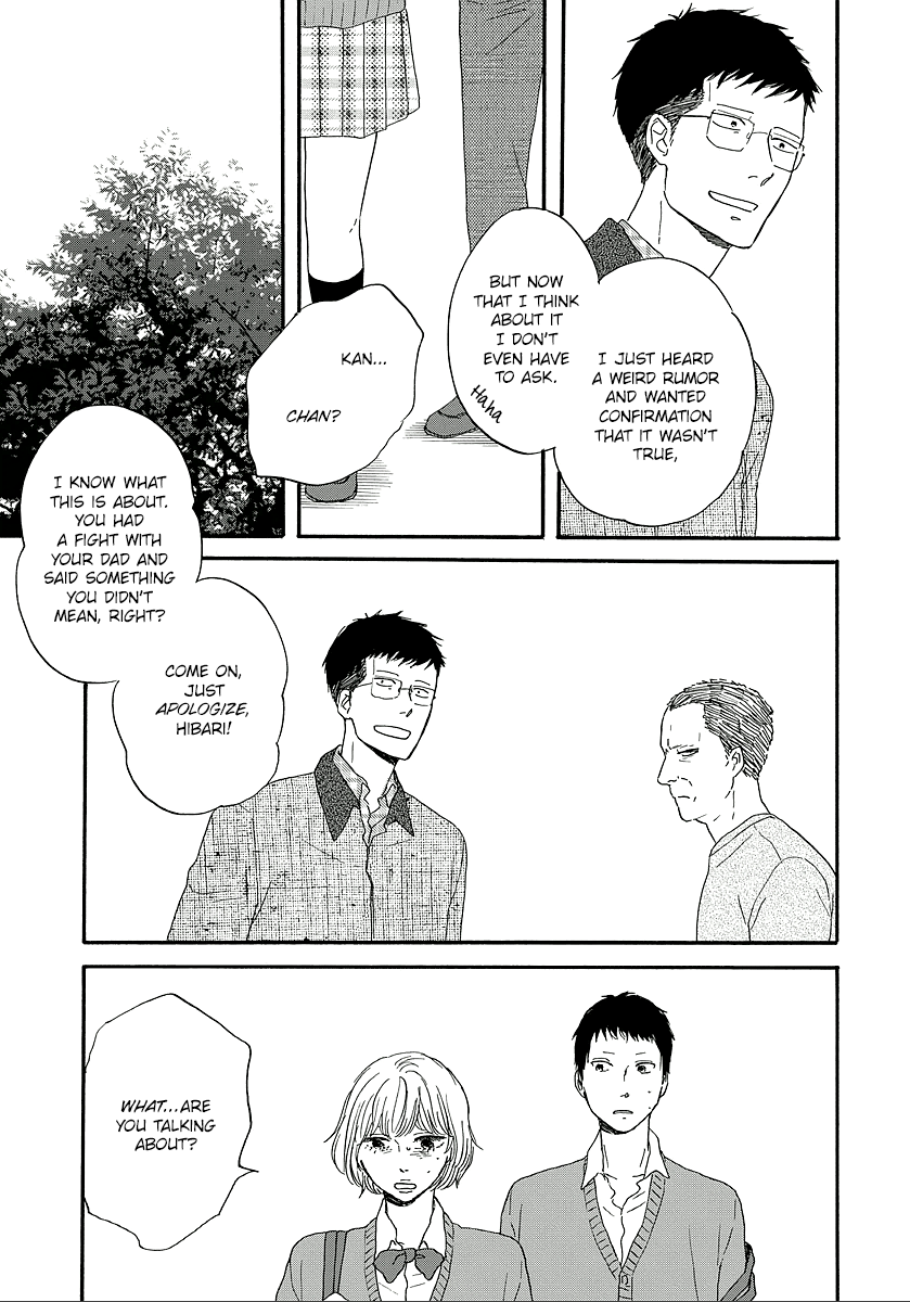 Hibari no Asa Chapter 13 page 5 - Chapter 13: Talk 13