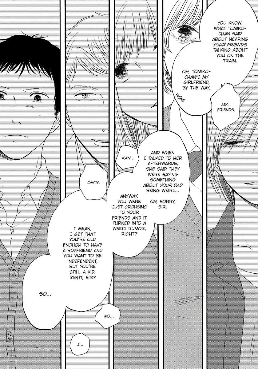 Hibari no Asa Chapter 13 page 6 - Chapter 13: Talk 13