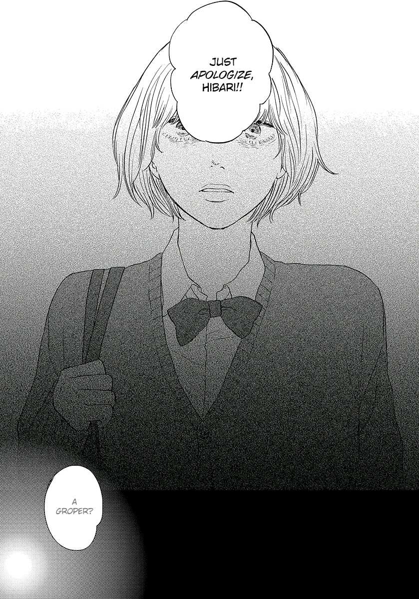 Hibari no Asa Chapter 13 page 7 - Chapter 13: Talk 13