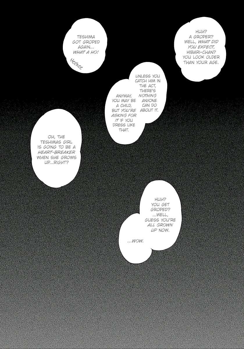 Hibari no Asa Chapter 13 page 9 - Chapter 13: Talk 13
