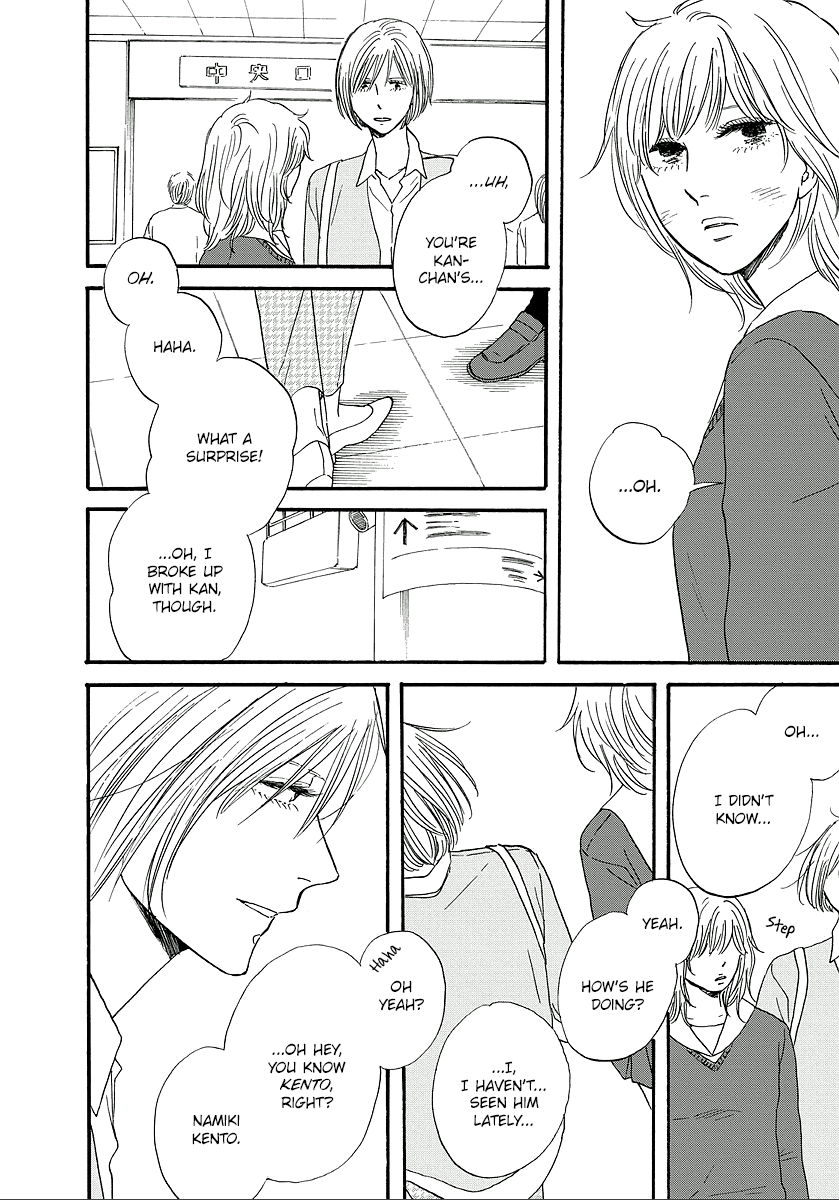 Hibari no Asa Chapter 14 page 14 - Chapter 14: Talk 14 [END]