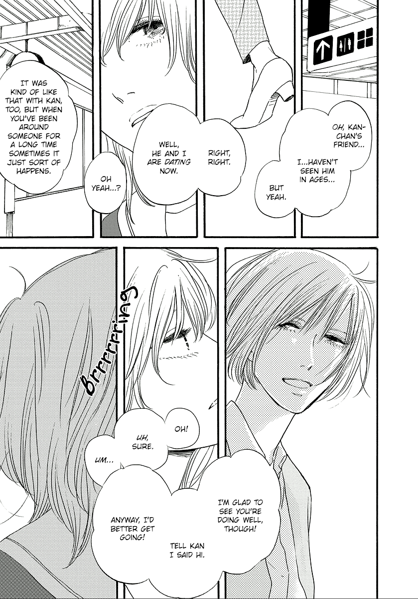 Hibari no Asa Chapter 14 page 15 - Chapter 14: Talk 14 [END]