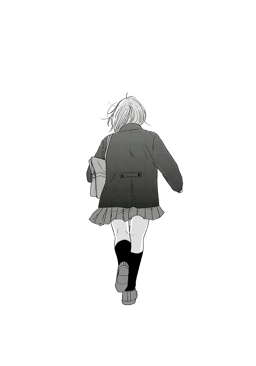 Hibari no Asa Chapter 14 page 24 - Chapter 14: Talk 14 [END]