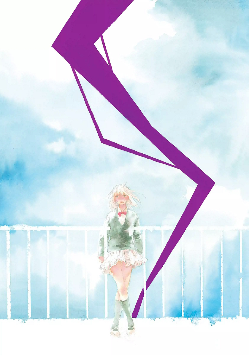 Hibari no Asa Chapter 14 page 31 - Chapter 14: Talk 14 [END]