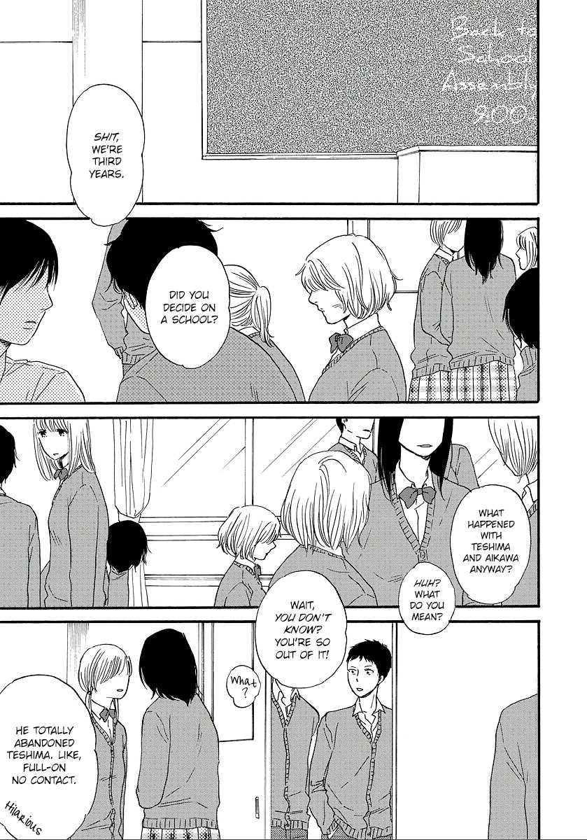 Hibari no Asa Chapter 14 page 5 - Chapter 14: Talk 14 [END]