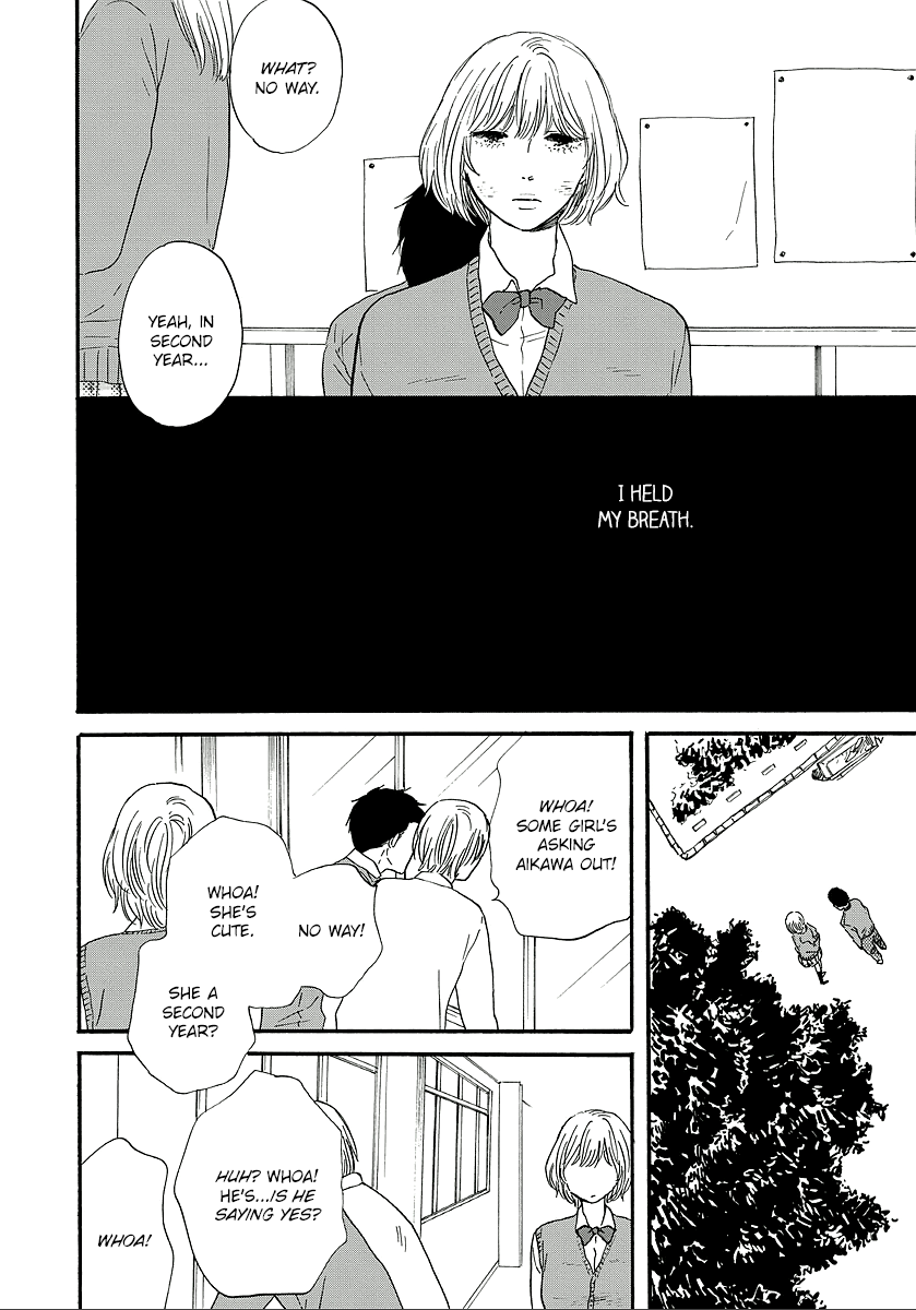 Hibari no Asa Chapter 14 page 6 - Chapter 14: Talk 14 [END]