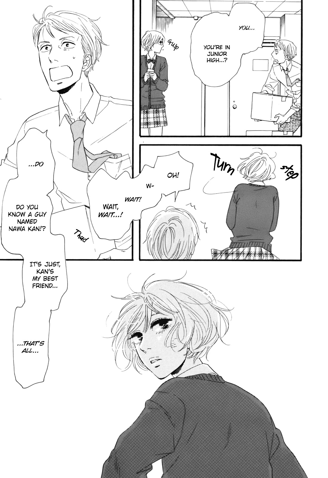 Hibari no Asa Chapter 2 page 11 - Chapter 2
