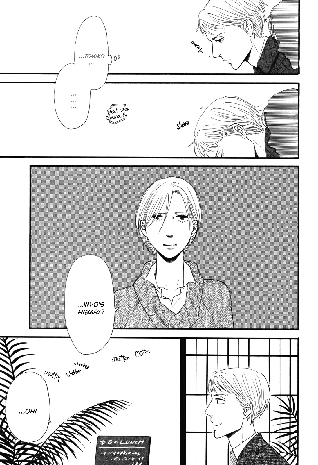Hibari no Asa Chapter 2 page 19 - Chapter 2