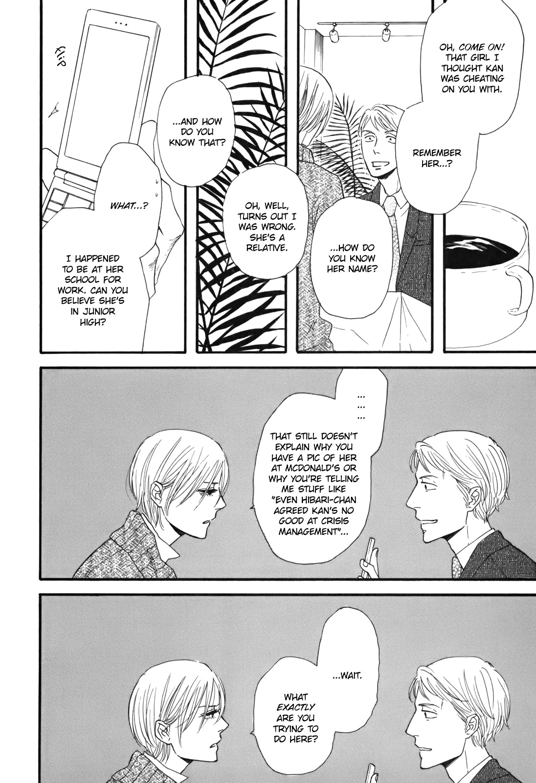 Hibari no Asa Chapter 2 page 20 - Chapter 2