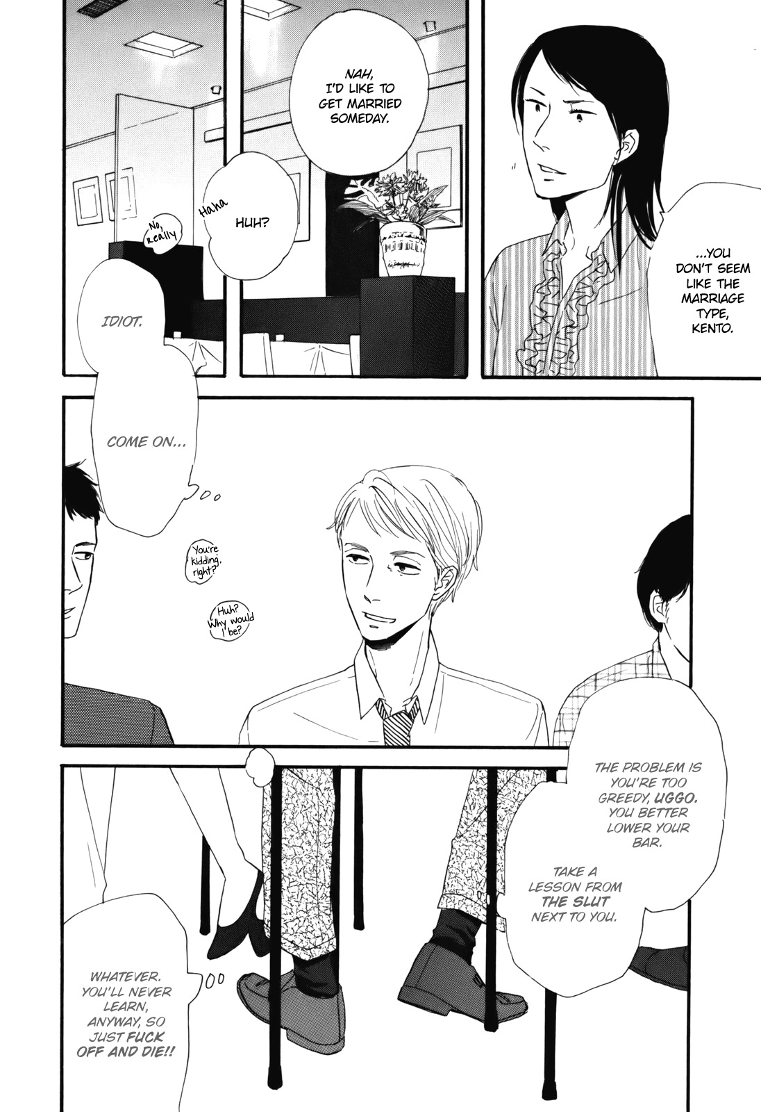 Hibari no Asa Chapter 2 page 6 - Chapter 2
