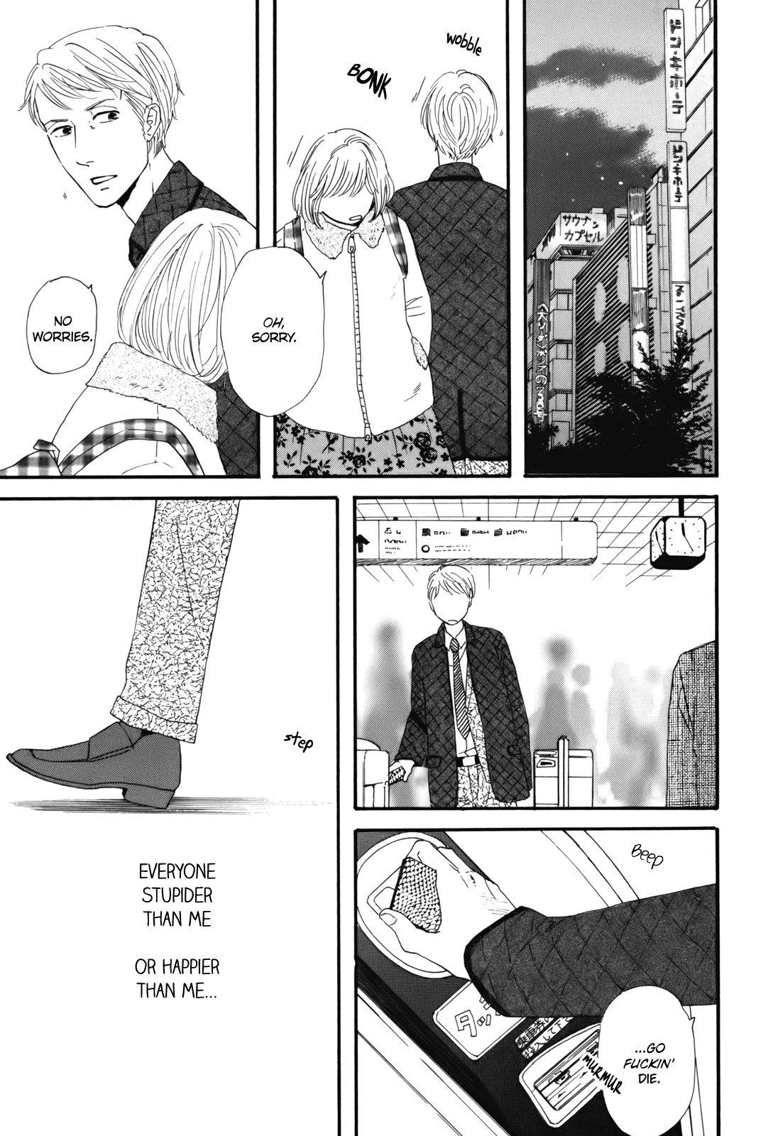 Hibari no Asa Chapter 2 page 7 - Chapter 2