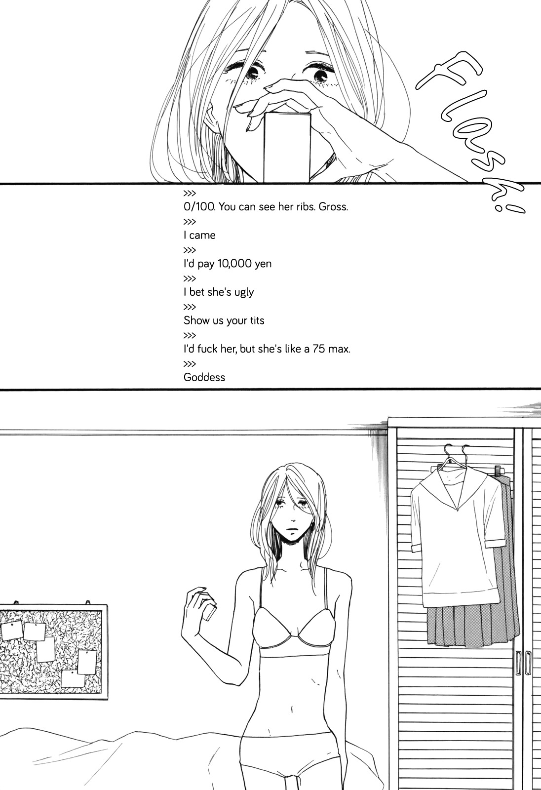 Hibari no Asa Chapter 3 page 15 - Chapter 3