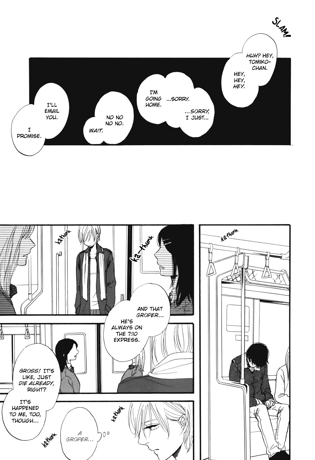 Hibari no Asa Chapter 3 page 23 - Chapter 3