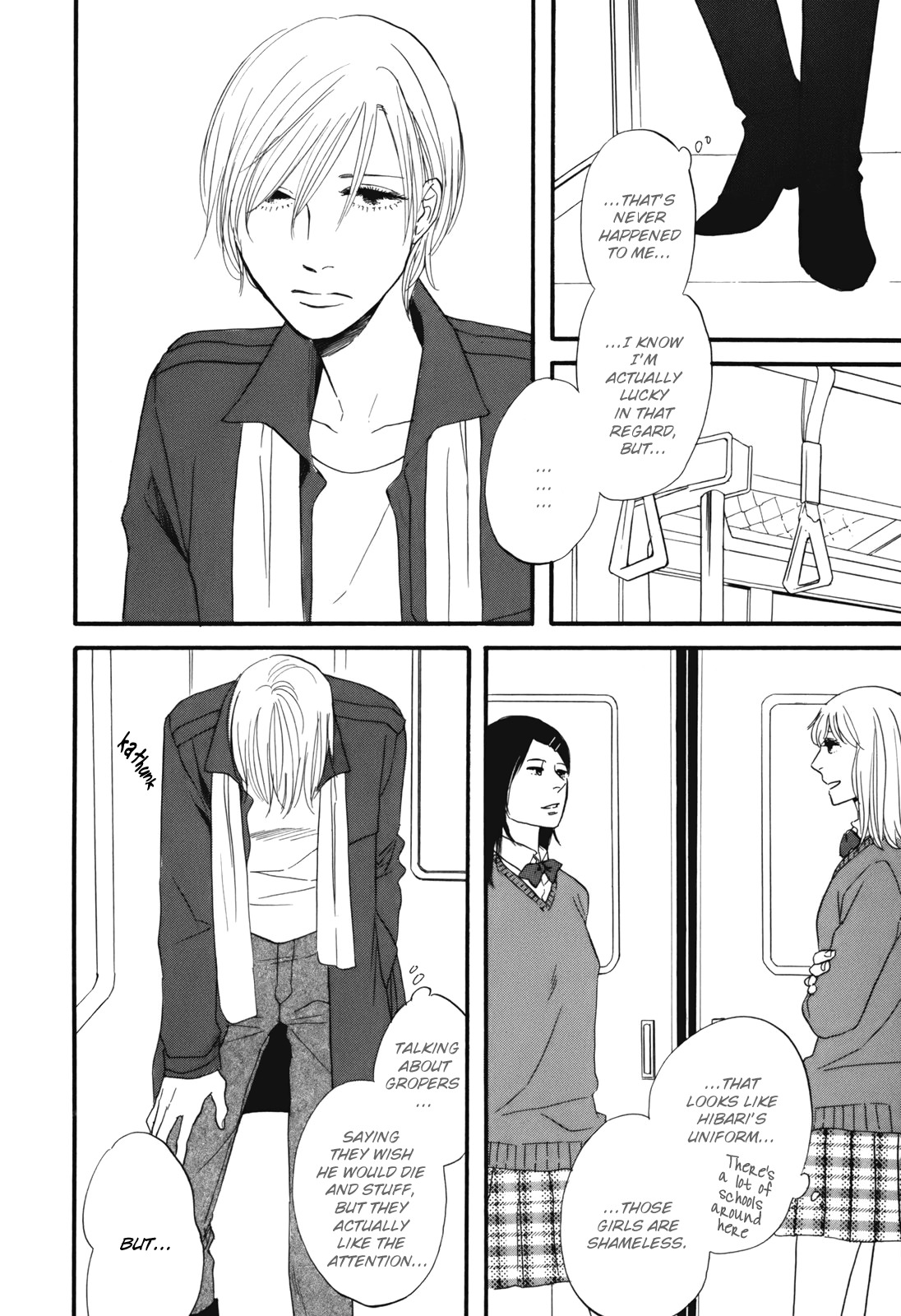 Hibari no Asa Chapter 3 page 24 - Chapter 3