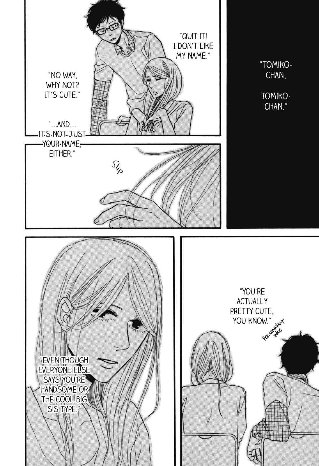 Hibari no Asa Chapter 3 page 6 - Chapter 3