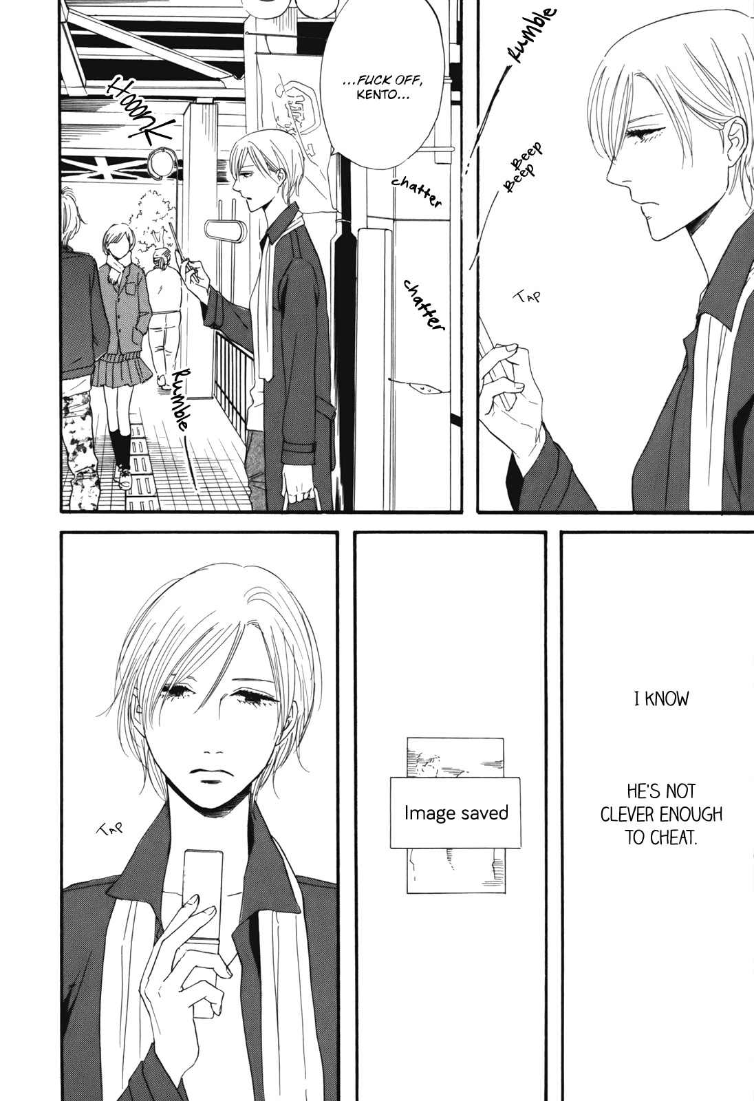 Hibari no Asa Chapter 3 page 8 - Chapter 3