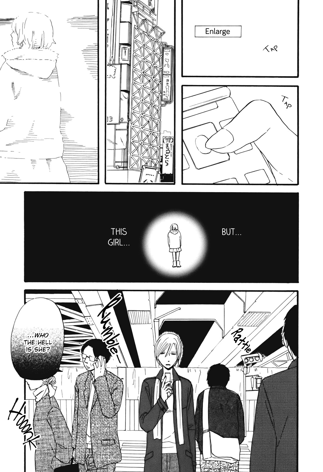 Hibari no Asa Chapter 3 page 9 - Chapter 3