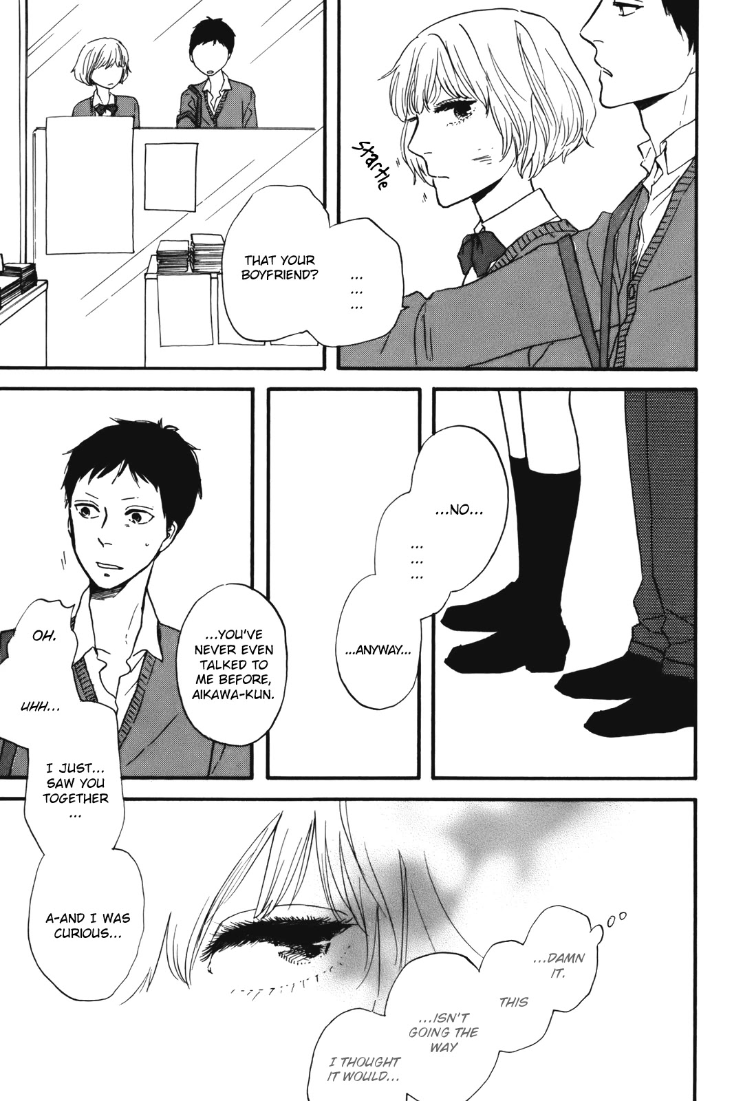 Hibari no Asa Chapter 4 page 15 - Chapter 4
