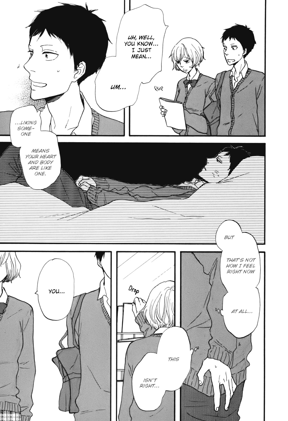 Hibari no Asa Chapter 4 page 17 - Chapter 4