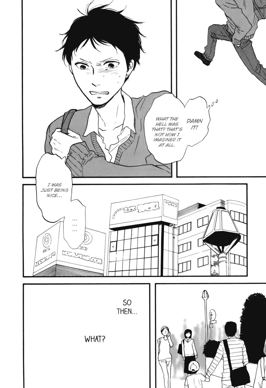 Hibari no Asa Chapter 4 page 20 - Chapter 4