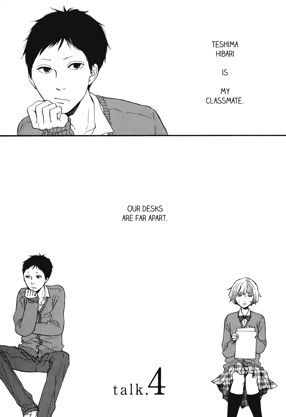 Hibari no Asa Chapter 4 page 3 - Chapter 4