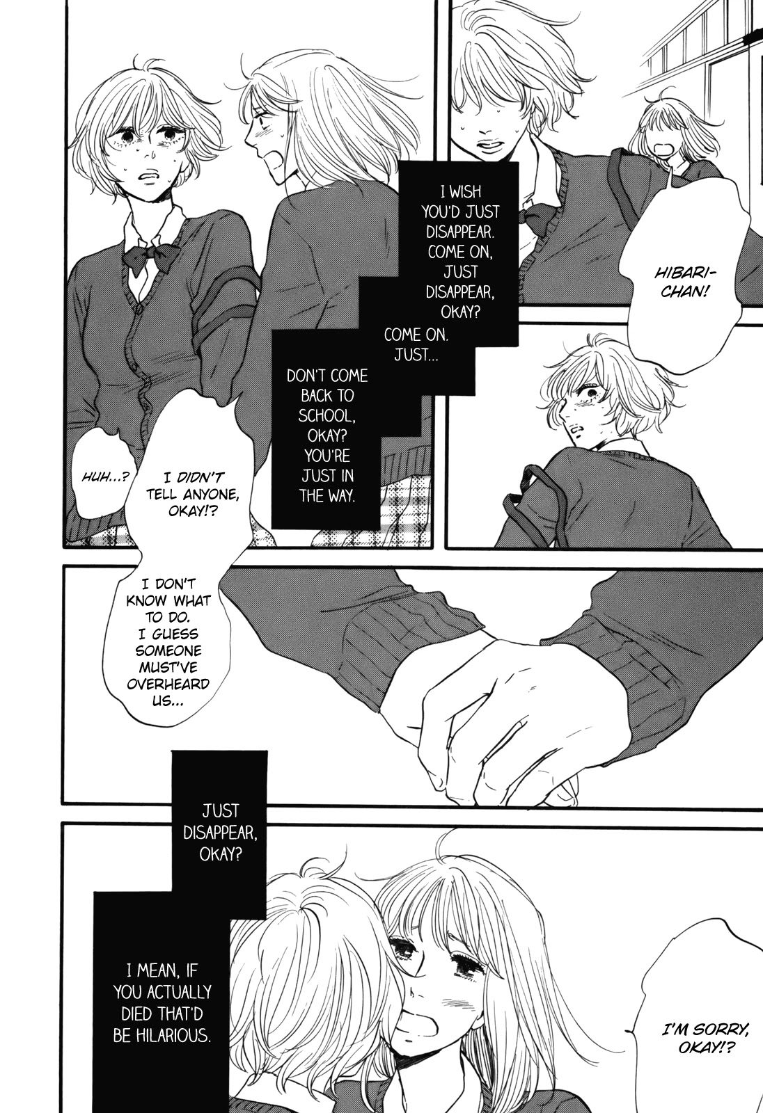 Hibari no Asa Chapter 5 page 13 - Chapter 5