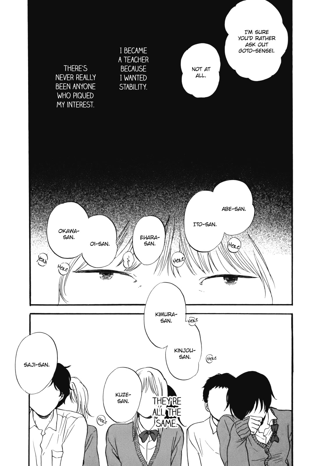 Hibari no Asa Chapter 6 page 5 - Chapter 6
