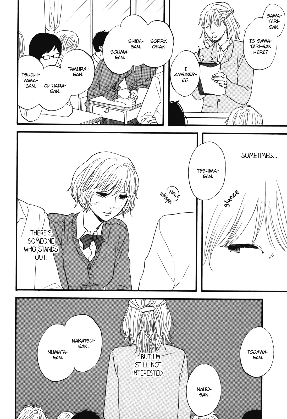 Hibari no Asa Chapter 6 page 6 - Chapter 6