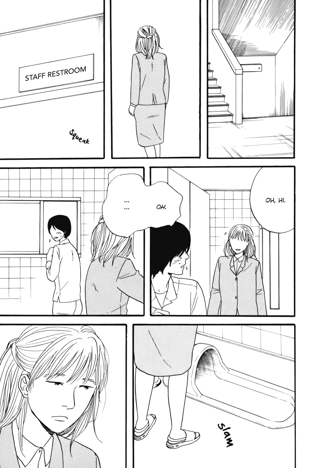 Hibari no Asa Chapter 6 page 7 - Chapter 6
