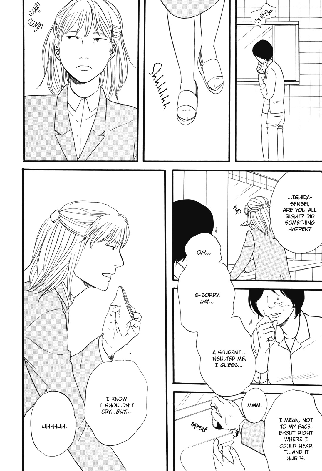Hibari no Asa Chapter 6 page 8 - Chapter 6